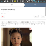 [EXO] 이런식으로<b>에핑</b>얘기꺼내서어그로끌게하지마라