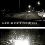 [<b>미미</b>쨩최고] 센척하다가 역관광