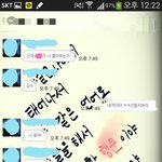 [댓글부탁] <b>이런친구</b>, 어떻게 생각하세요?