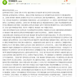 [댓글부탁] <b>지식</b>인 갓중딩 작가 첫 디딤돌_jpg.