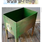 [<b>피씨</b>레몬] 서세원 마누라 왜 이러는 걸까요?