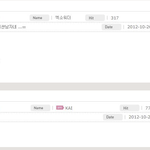 [카이] 공홈 복붙실패한 <b>허당</b> 김종인