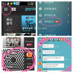 [EXO] 야애들아진짜후회하지말고들어와