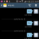 [EXO] <b>문자</b>투표 <b>인증</b>