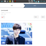 [EXO] 애는뭔데아까부터개ㅈㄹ떰ㅋㅋㅋㅋㅋㅋ