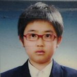 [EXO] 경수 중딩때 <b>출석부</b>사진