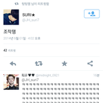[EXO] <b>안습</b>피릿 현실부정잼ㅋㅋㅋㅋㅋㅋㅋ
