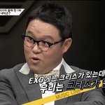 [EXO] 음담패설에서 크리스랑 엑소언급