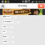 [EXO] 이새끼존나웃ㄴ긴새끼네