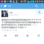 [EXO] ? 누가 인피니트 무서워서 초성쓰나?