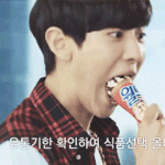 [exo] 박찬열은다<b>병신</b>같음ㅋㅋㅋㅋㅋㅋㅋㅋㅉ