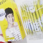 <b>레모</b>나 이벤트 하면 <b>레모</b>나 쏨 ㅋㅋㅋ