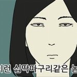 [EXO] ㅅㅂ나도 홍콘 생중계 듣고싶은데