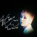 [시우민] 시우민 <b>사인</b>메세지!