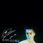 [EXO] 세훈 종인 민석 <b>메세지</b>?
