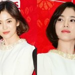송혜교닮은게좋은거겠죠?