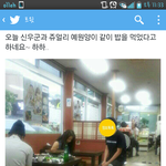 [<b>b1a4</b>] 진짜이게무슨일이야