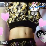 [EXO] 헿. 이씽아  사랑해