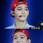 [EXO] 김종대 초롱초롱ㅠㅠ