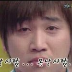 도대체 왜 나는...가슴이...