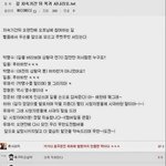 [귀신의집] 길복귀 <b>시나리오</b>..