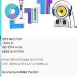 [아이유] 인가가 아이유를 1위후보에서 뺀게 이해가안감