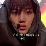 [EXO] 입덕계기좀알려줰ㅋㅋㅋㅋㅋ나는
