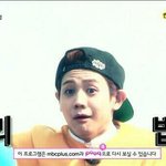 [EXO] 야솔직히내<b>부업</b>이비스트임