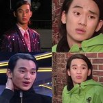 [<b>공포</b>베스트] 김수현 과거