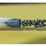 [공포베스트] 샤이니팬의 <b>집념</b>