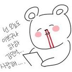 [EXO] 헐뭐죠뭐죠