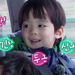 [EXO] 허류ㅠㅠㅠㅠㅠㅠ대바규ㅠㅠㅠ 