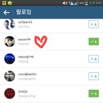 [시우민] 시우민 진짜 인스타그램!!