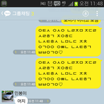 이거 <b>해석</b>좀...
