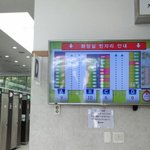 [<b>미미</b>쨩최고] 남자는 이해못하는 여자생활