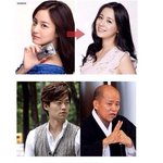 [노가리아] 연예인 <b>하향</b>패치.jpg