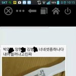 [<b>노가리</b>아] 엉덩이가 가벼운 ㅊㅈ