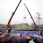 [소<b>오름</b>] 대륙의 요리 축제 클라스