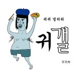 [피씨레몬] 흡연 청소년과 훈계하는 아저씨의 <b>논리</b>대결