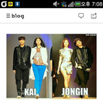 [EXO] 카이와 종인이의<b>갭</b>