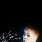 [EXO] <b>이사진</b> 어디뜬거야??