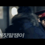 <b>gd</b> 볼에 뽀뽀한 하루가 너무 귀엽더군요!