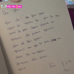 [EXO] 홍수현도 알게된 항상해피한 찬열이....