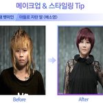 <b>렛미인</b>4 첫 출연자! 아들로 자란 딸 배소영씨