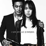 [여신] 넘처나는 매력 흘리고 다니는 김민희~