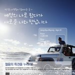 [호주정보] 특별한 호주 워킹 홀리데이의 경험을 선물하는 <소프트랜딩...