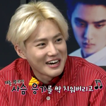 [수호] <b>사슴</b>응가를 싹~치워버리고의 비밀