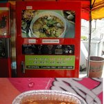 [콜로라도] "어이 주인 당창 텨나<b>와라</b>..."jpg