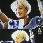 [EXO] <b>신난</b>종인이프리뷰2