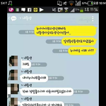 <b>폰트</b>이름뭐예요ㅠㅠ?